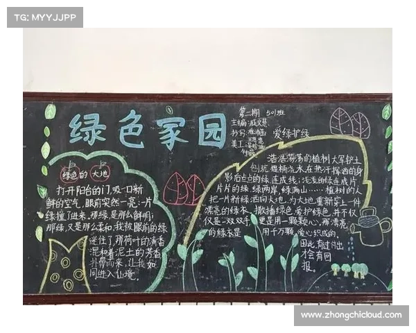 改善家园环境的最佳途径探索打造宜居绿色家园的可持续方法