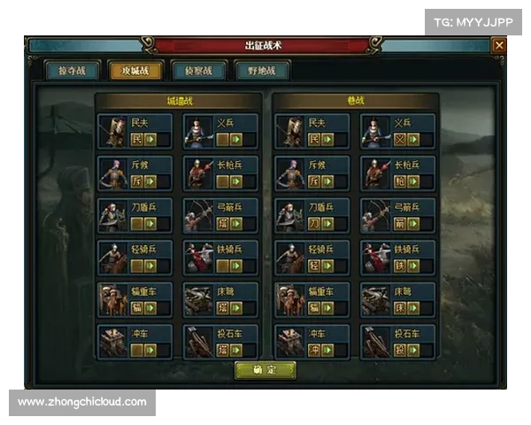 龙跃武器蓄能战略:解密战斗中的智慧 龙跃武器蓄能战略:解密战斗中的智慧