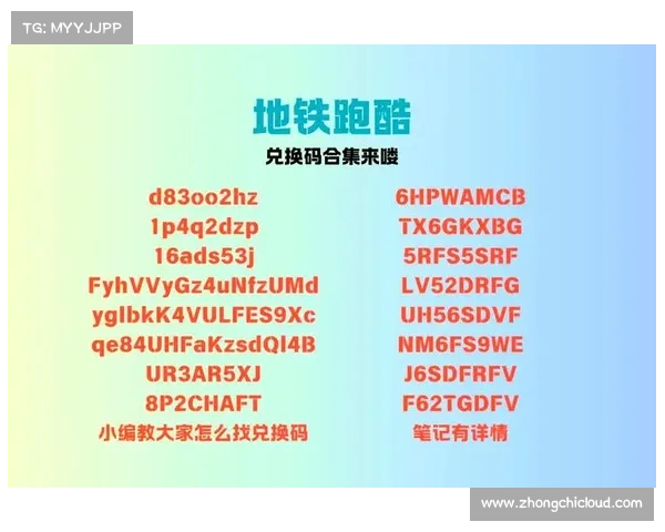 黎明之光任务攻略五大核心要素助你轻松通关解析