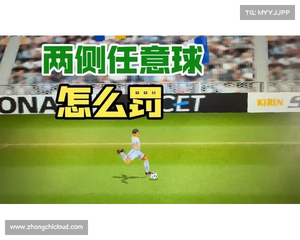 实况足球2012任意球技巧大全助你轻松攻破防线 实况足球2012任意球技巧大全助你轻松攻破防线