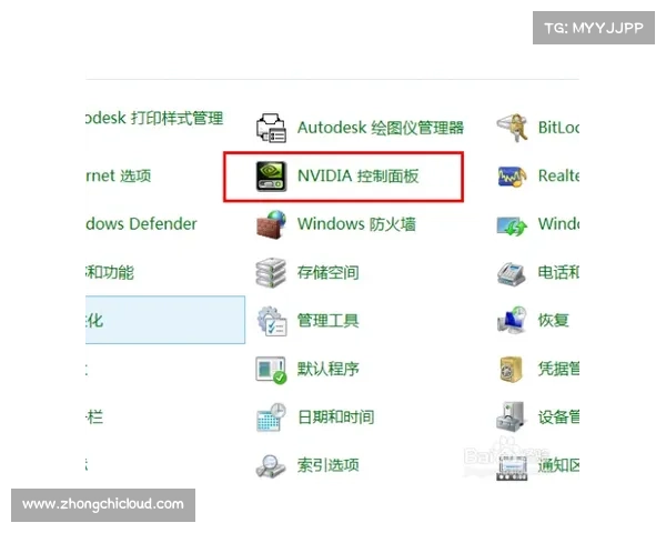 笔记本显卡过热如何解决有效降温方法全解析